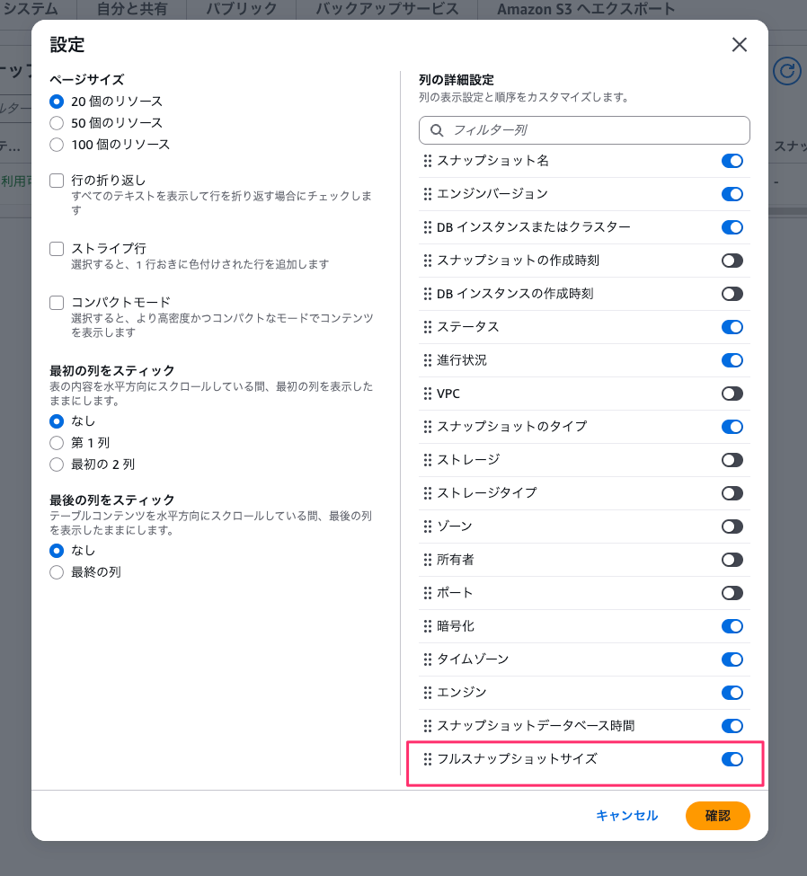 269E1C3C-6D4F-476C-867F-F38292623FCD.png