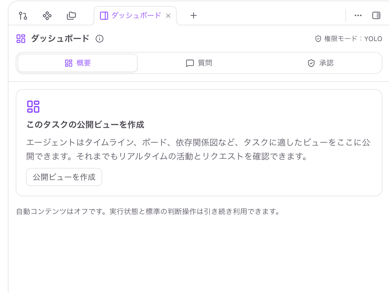 5703BB6A-7C79-4FB9-A560-C1B69B836F73.png