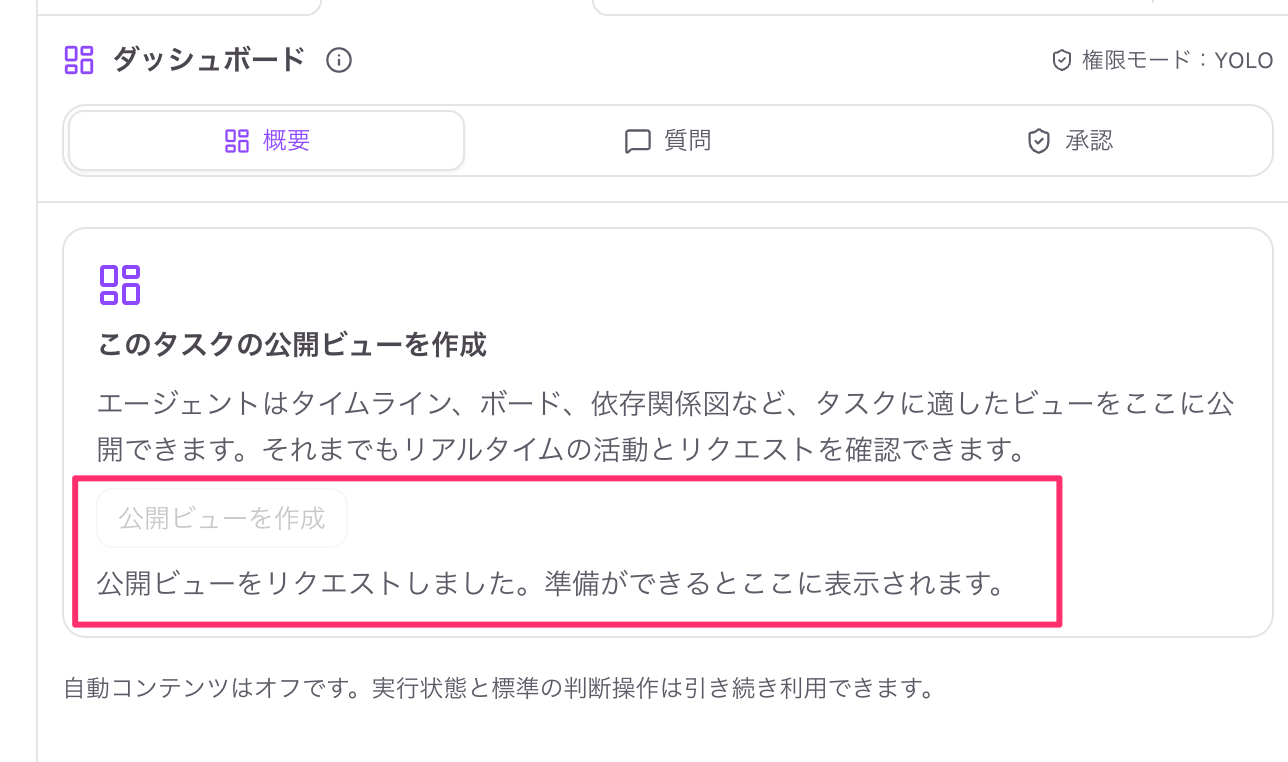 CAB8DFDC-D7A8-4FA0-BEF5-B2EA801D5ACF.png