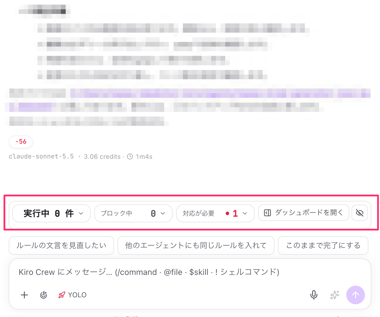 8737FB1E-F1C1-49E4-BFEE-3080F2A597D5.png