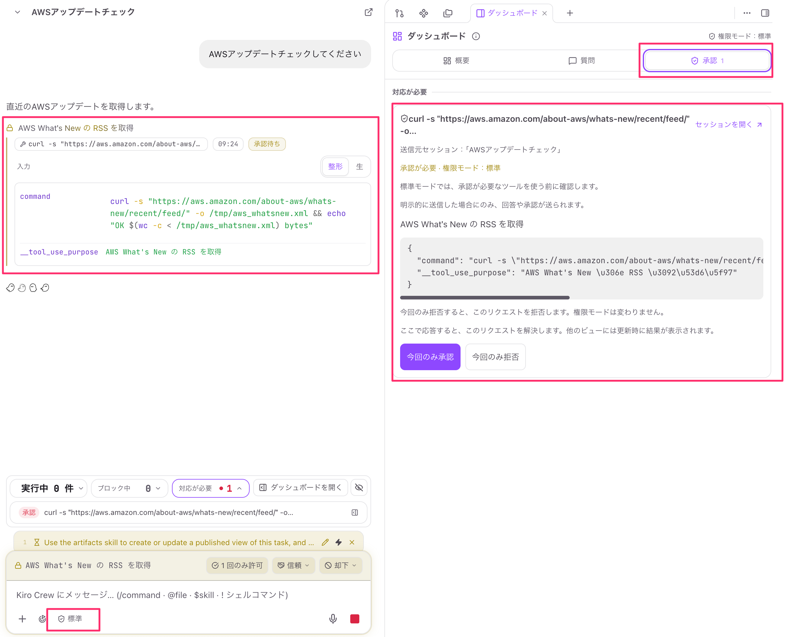 B22FC398-8CDC-448D-9CF2-67727A838578.png
