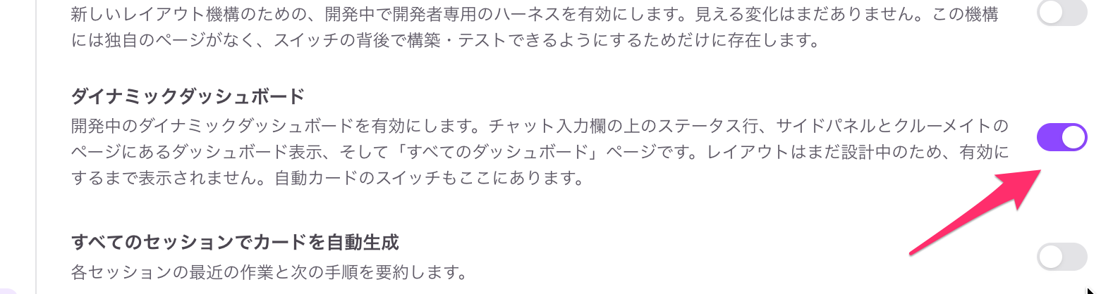 686B1545-E9F0-41AF-A8F6-1BC29FE29C39.png