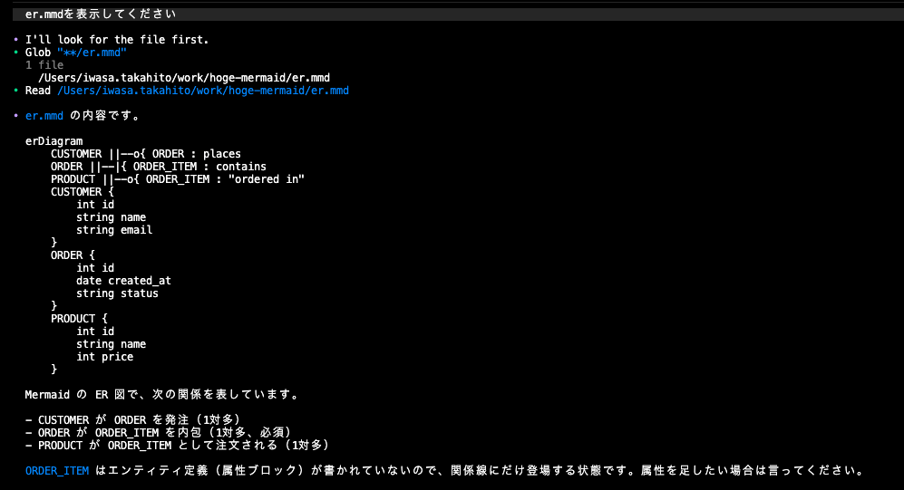 BC4FEE1F-B169-4139-B846-14A8E7667FB3.png