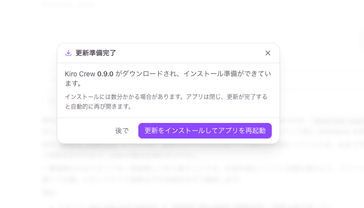 81361A9A-1E5D-40FE-8E15-639F5B4B4AEE.png