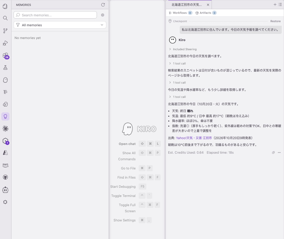 05B910CD-E113-4E15-8604-7976E607A81A_1_105_c.jpeg