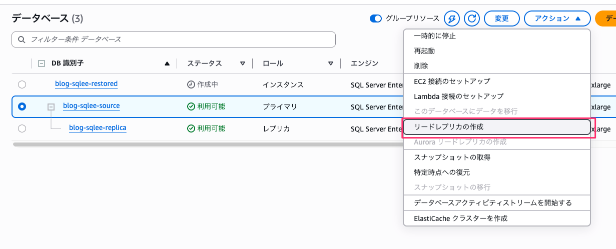 9C3EAC32-D7EB-47F7-B142-BF621FB43C5B.png
