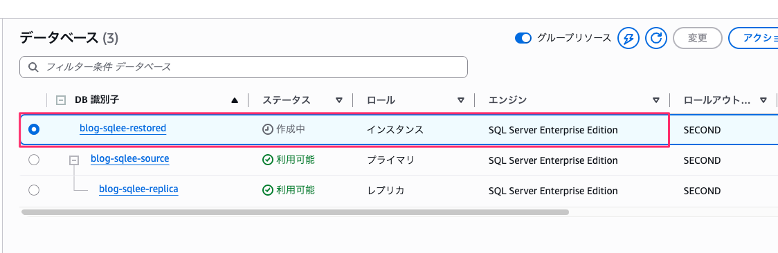 EB05B2E1-63FF-4D58-B4A5-EBA1483503BB.png