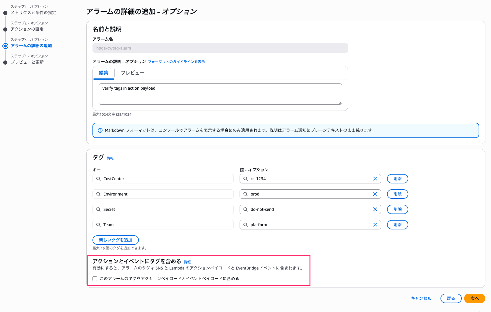3AFBEA5E-F550-4649-A440-5B1C94D82F1E.png