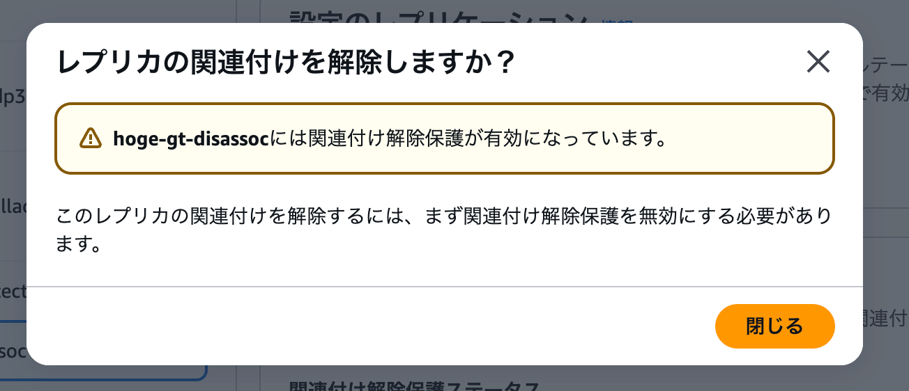 4E20151A-102E-4BA2-ADC2-BEA474D172F0.png