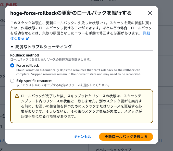 43D2EECC-99BD-43C0-AB0E-D009646D62F4.png