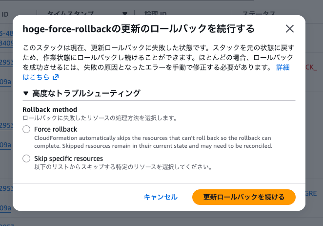 DE6DC59E-5016-4EA5-B21B-12425CF337DB.png