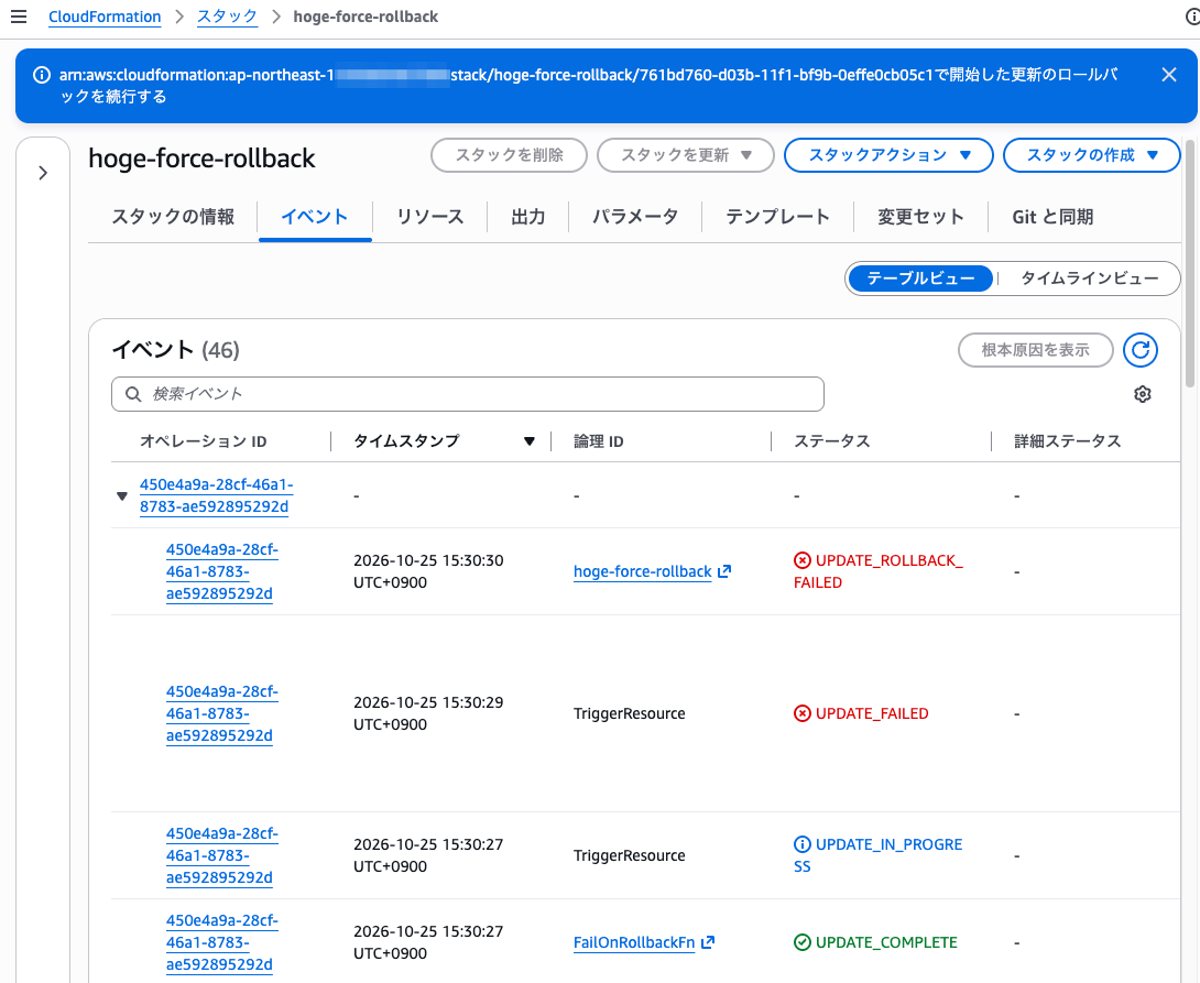 4D9E3862-B3E5-4D14-BE1B-EEC1F53C80A2.png