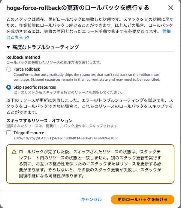 3763505B-3E05-4359-9E62-40CD7682781C.png