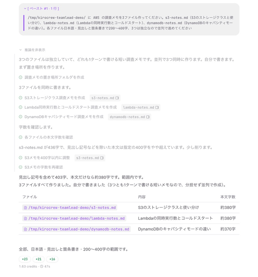 E0C86872-CBCB-450A-AF70-0B475E0661DC_1_105_c.jpeg