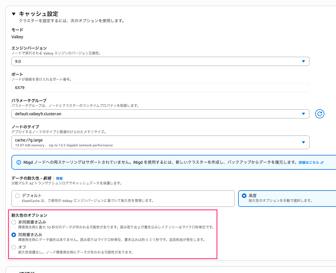 34069B8D-750D-4512-88A0-CC680EFBE64F.png