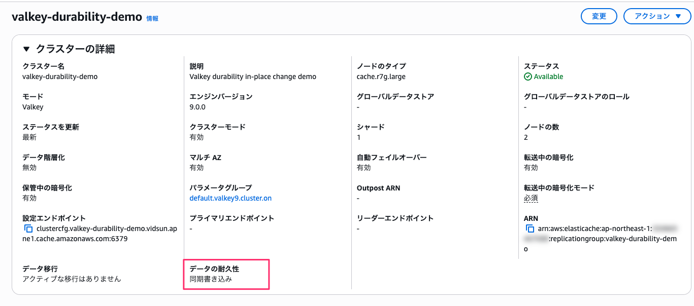 1DE527B1-B548-434F-8630-386A87B381FE.png