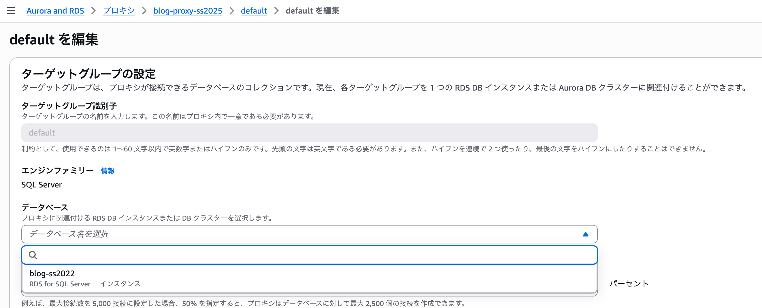 81588AEB-6749-4327-8A4A-DDE493FF7A20.png