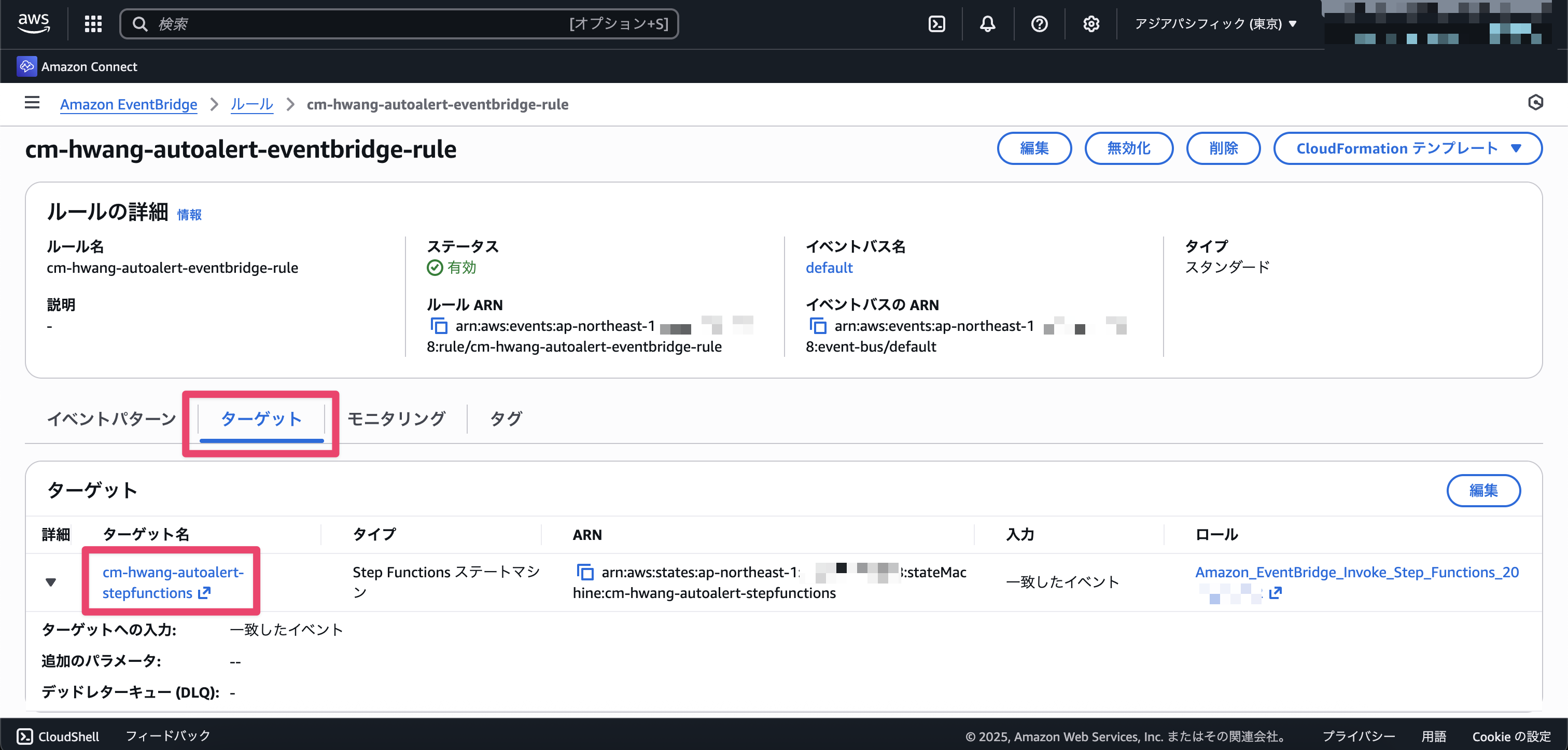 CleanShot 2025-12-01 at 20.36.48@2x.png