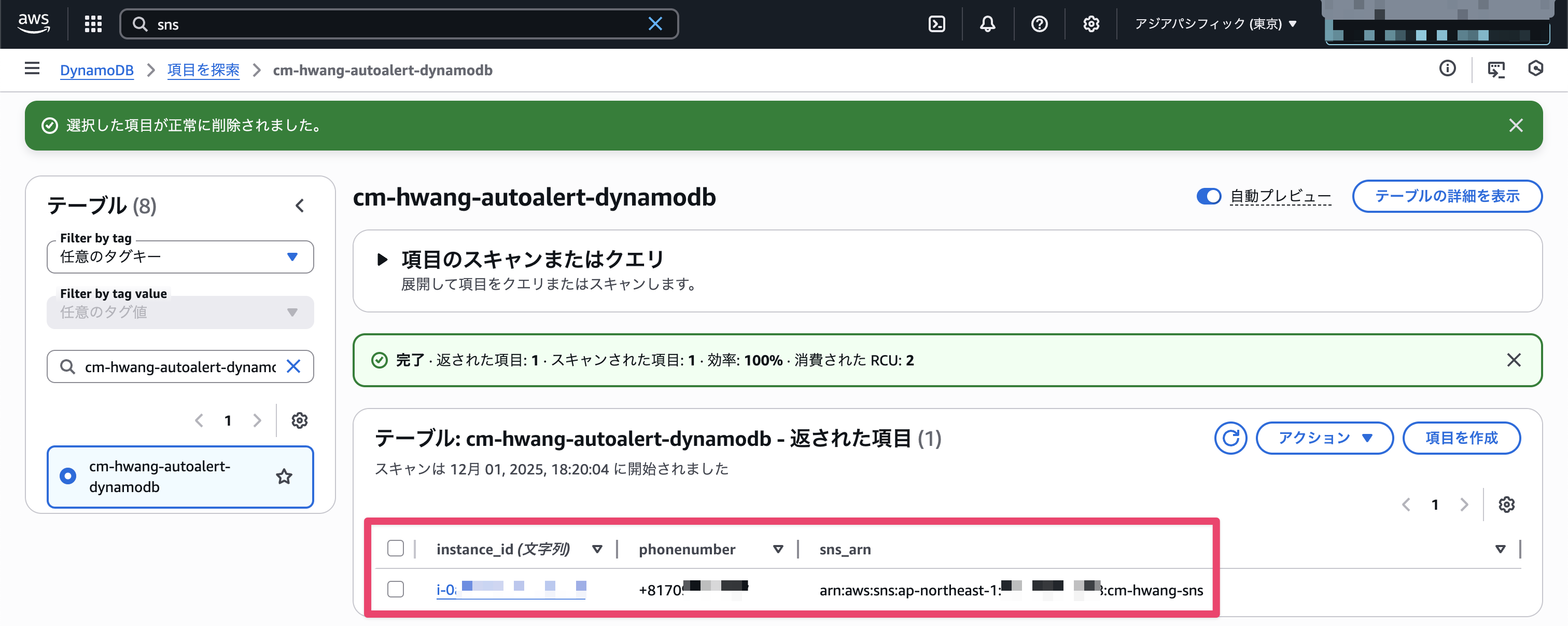 CleanShot 2025-12-01 at 18.22.33@2x.png
