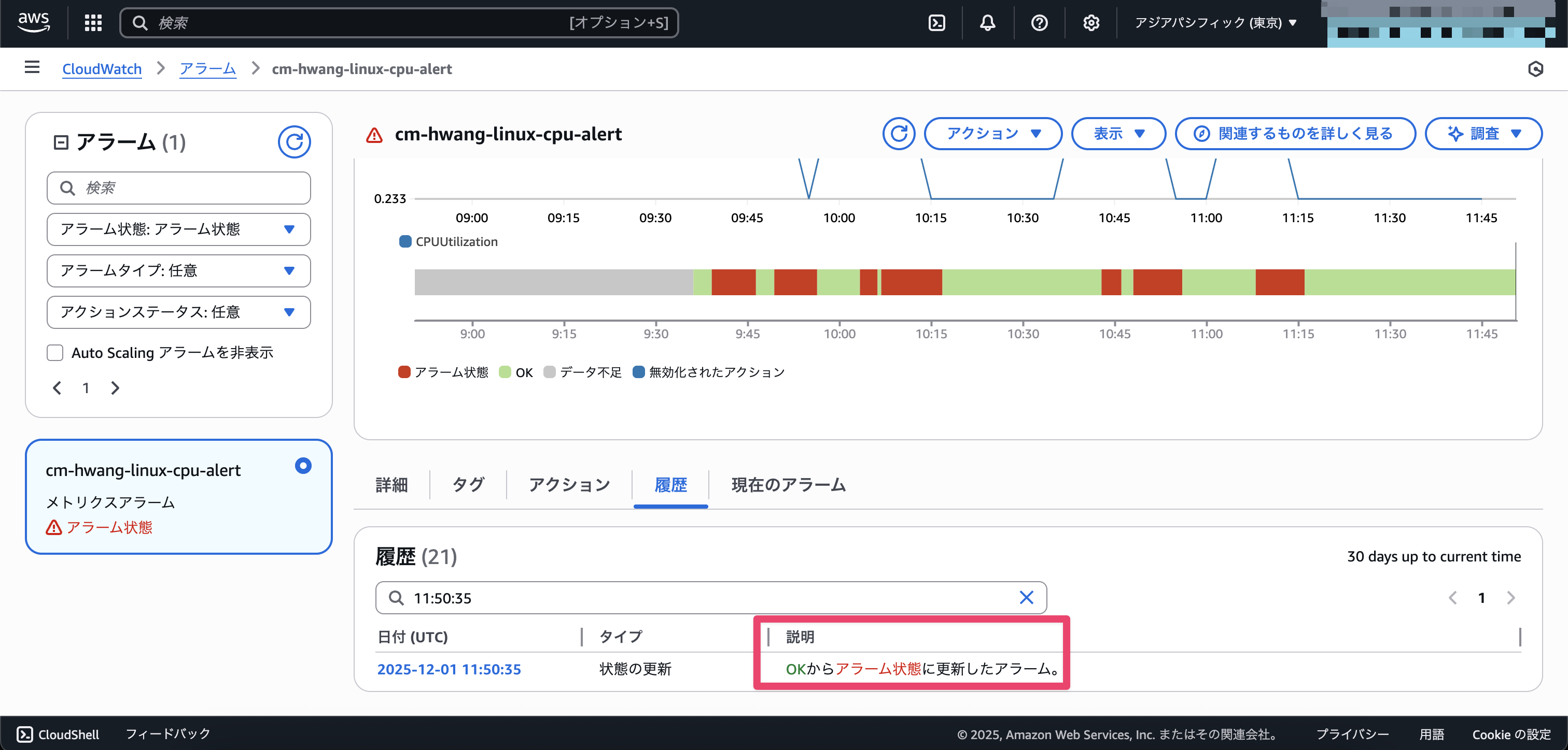 CleanShot 2025-12-01 at 20.52.03@2x.png