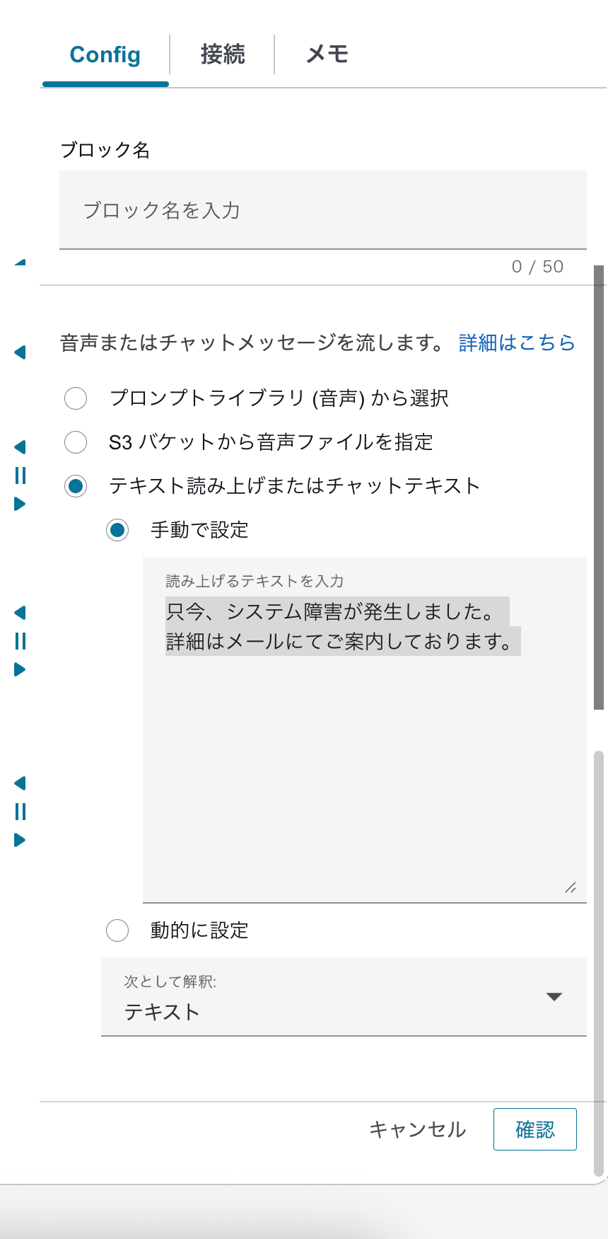 CleanShot 2025-12-01 at 21.04.47@2x.png