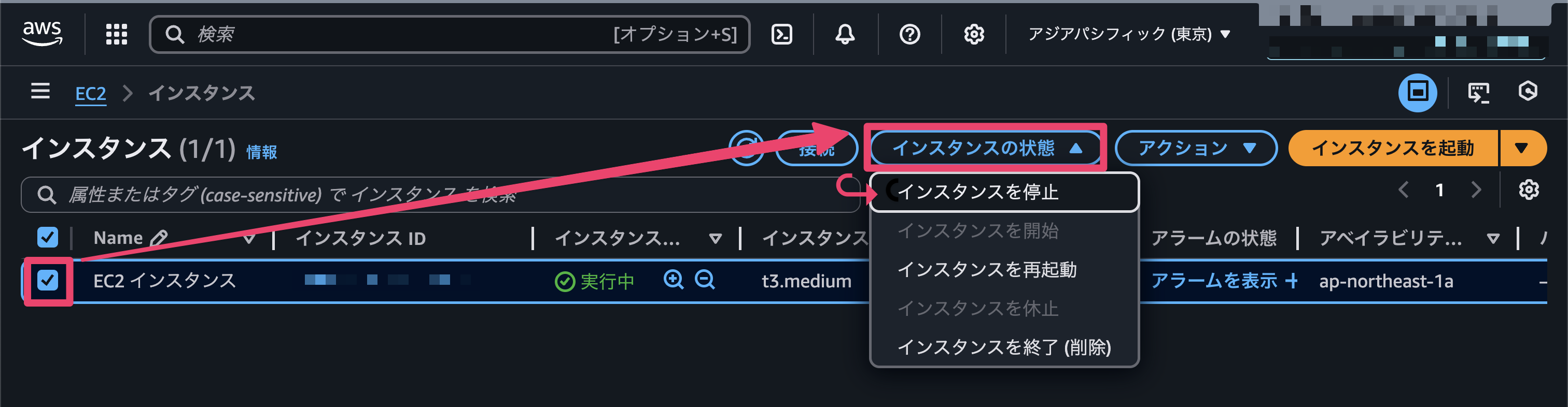 CleanShot 2025-12-03 at 16.35.53@2x.png