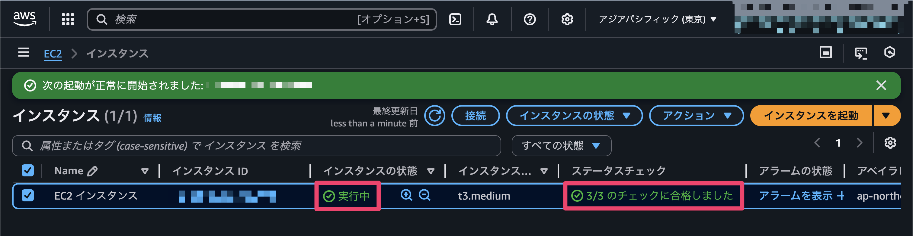CleanShot 2025-12-03 at 16.57.25@2x.png