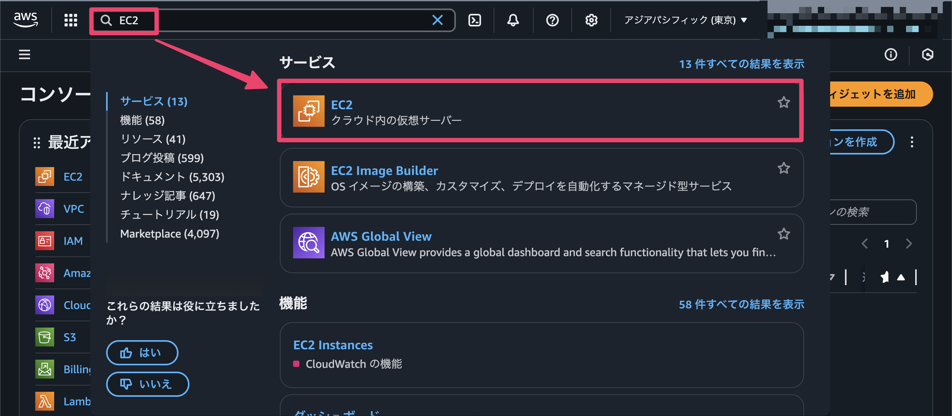 CleanShot 2025-12-03 at 16.21.38@2x.png
