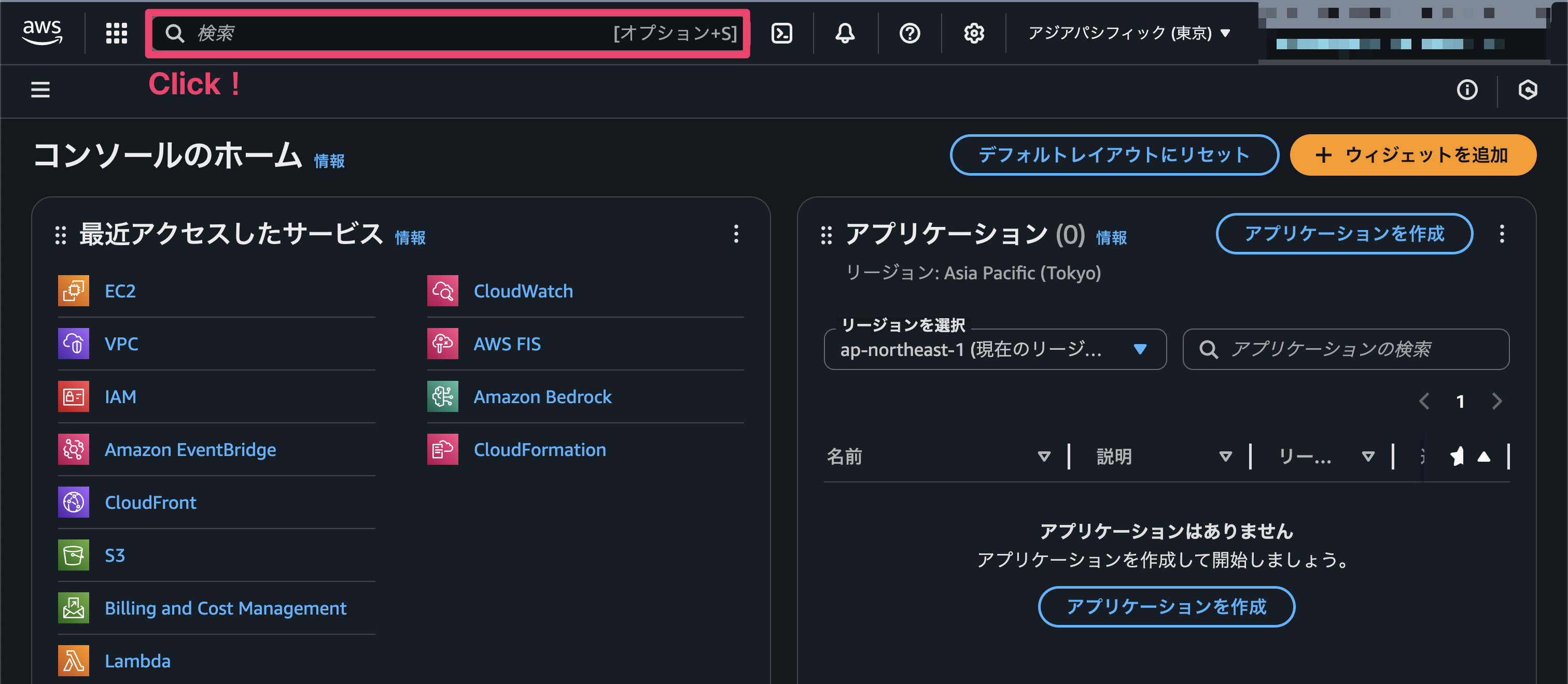 CleanShot 2025-12-03 at 16.09.06@2x.png