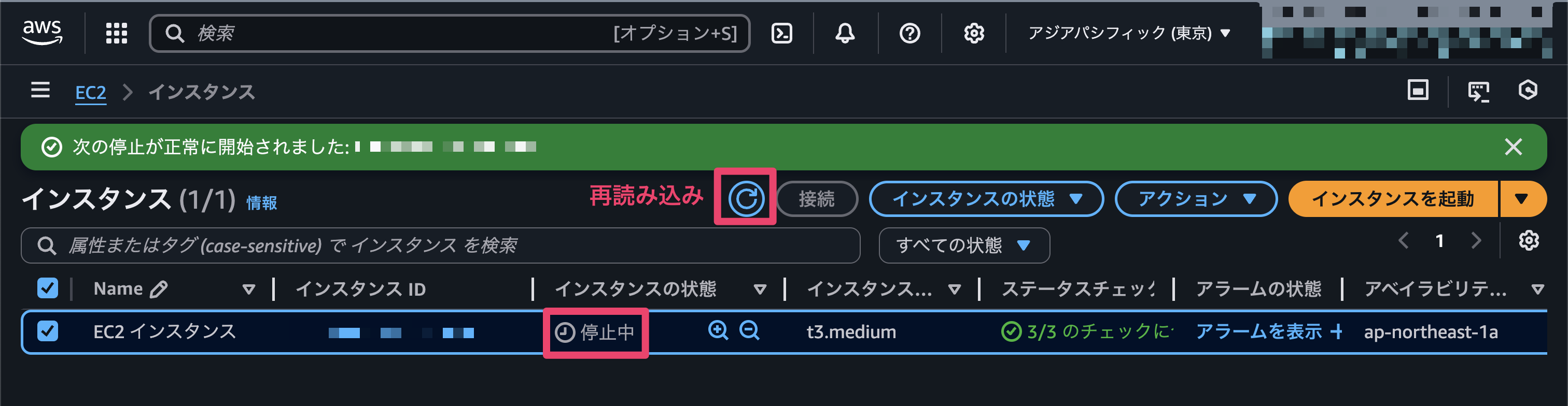 CleanShot 2025-12-03 at 16.43.01@2x.png