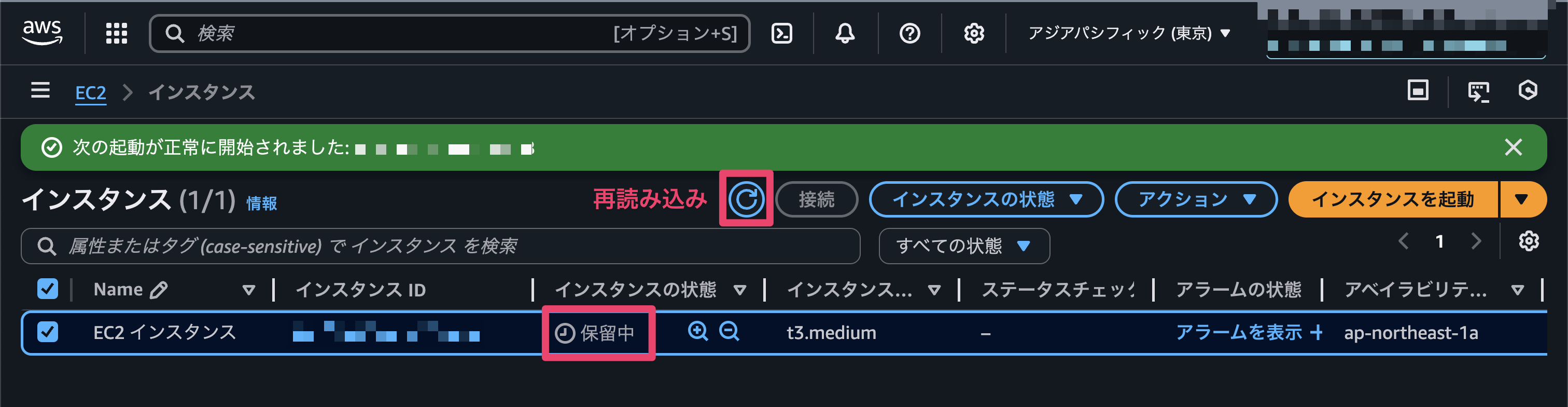 CleanShot 2025-12-03 at 16.54.46@2x.png