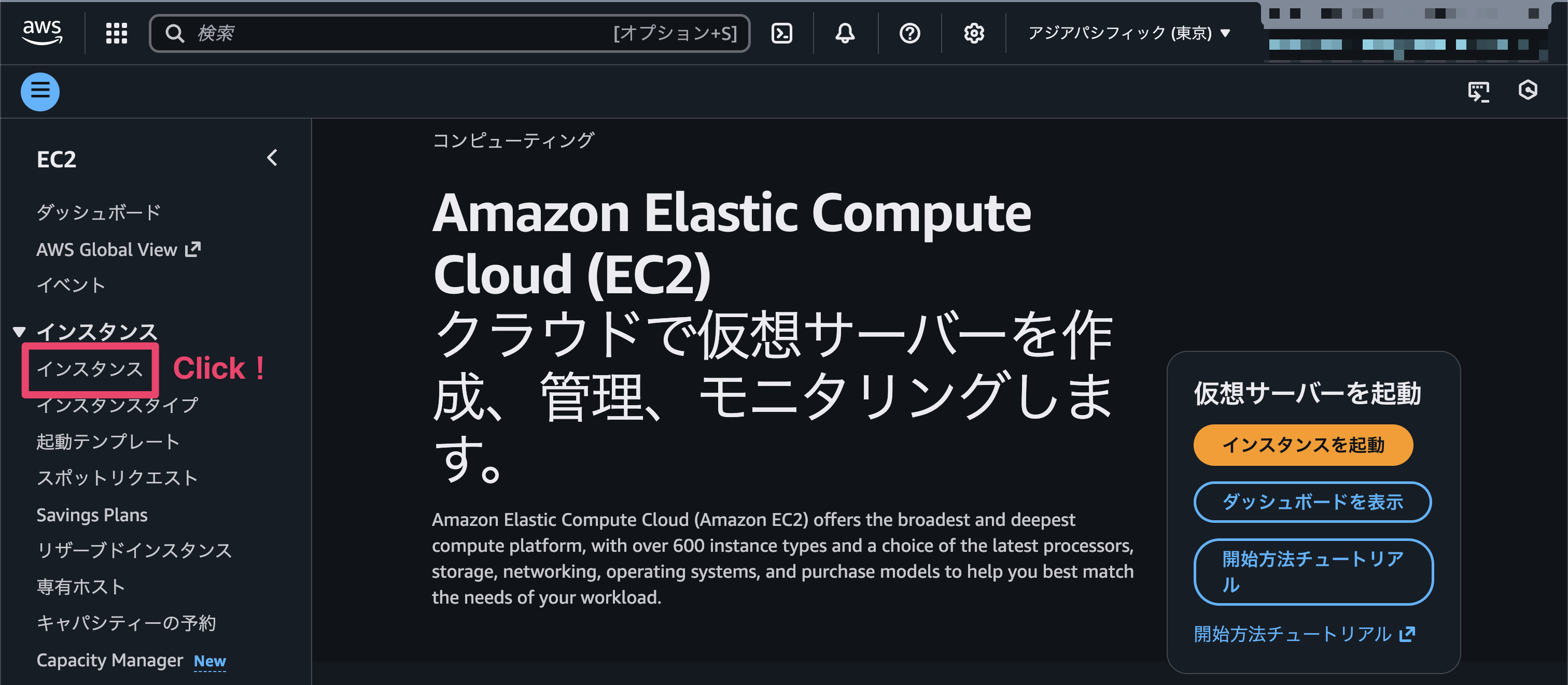 CleanShot 2025-12-03 at 16.23.09@2x.png