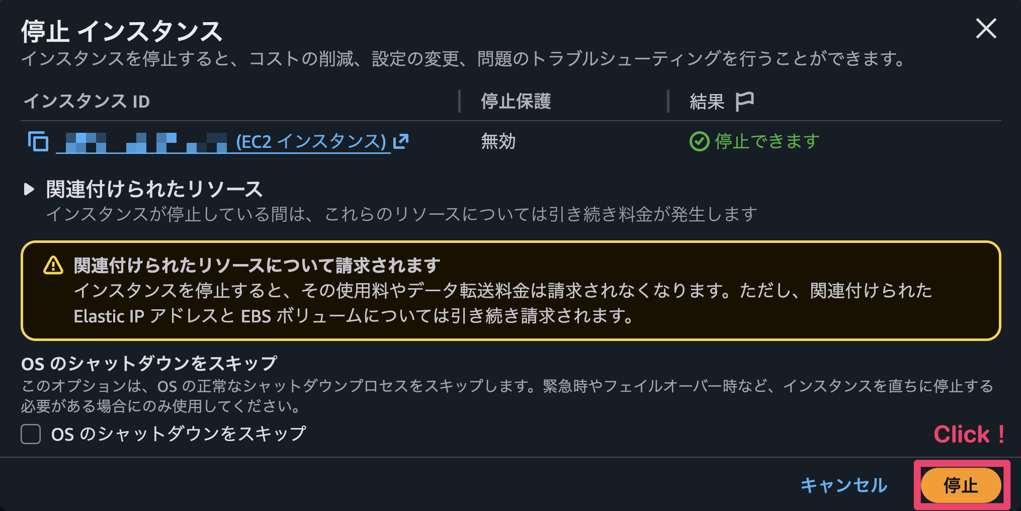 CleanShot 2025-12-03 at 16.39.58@2x.png