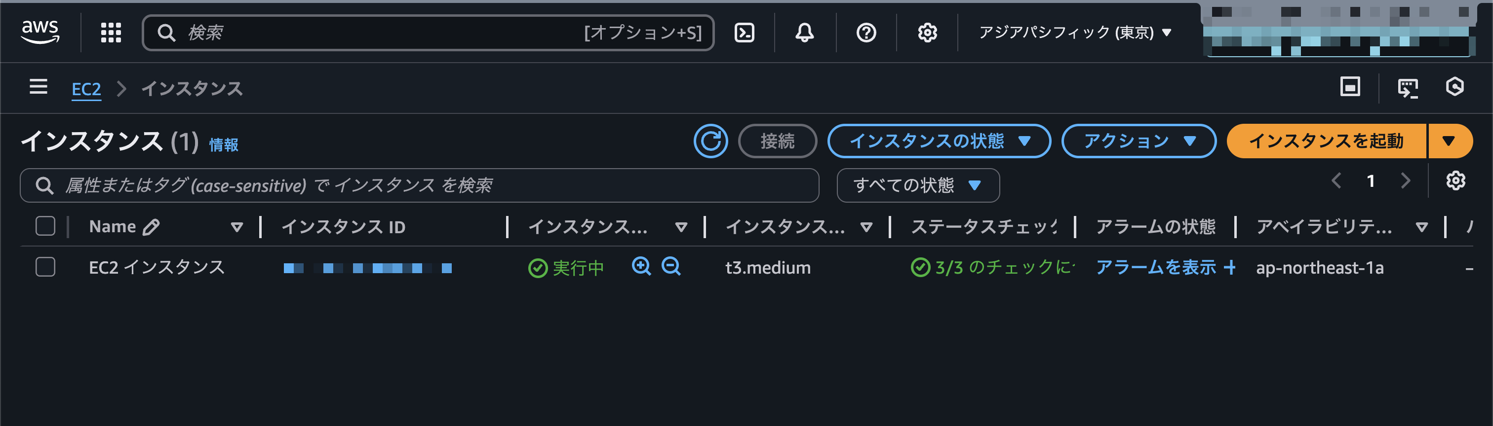 CleanShot 2025-12-03 at 16.33.04@2x.png