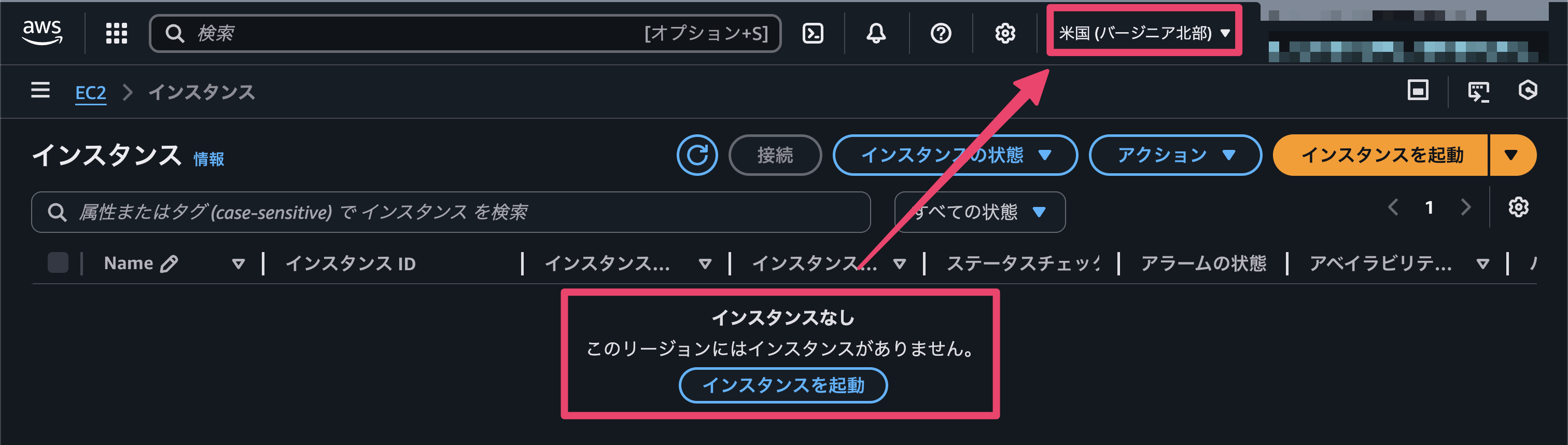 CleanShot 2025-12-03 at 16.26.42@2x.png