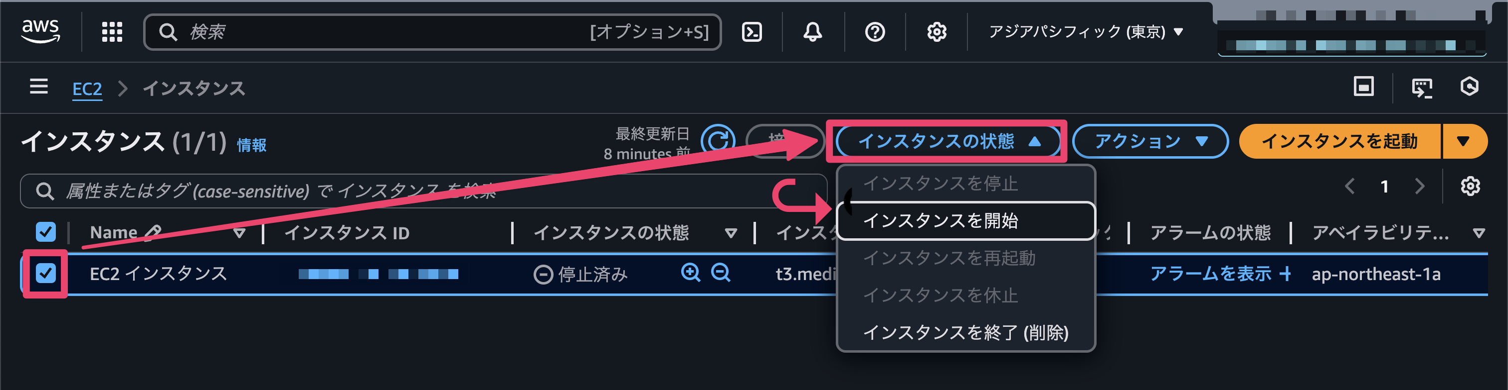 CleanShot 2025-12-03 at 16.52.08@2x.png