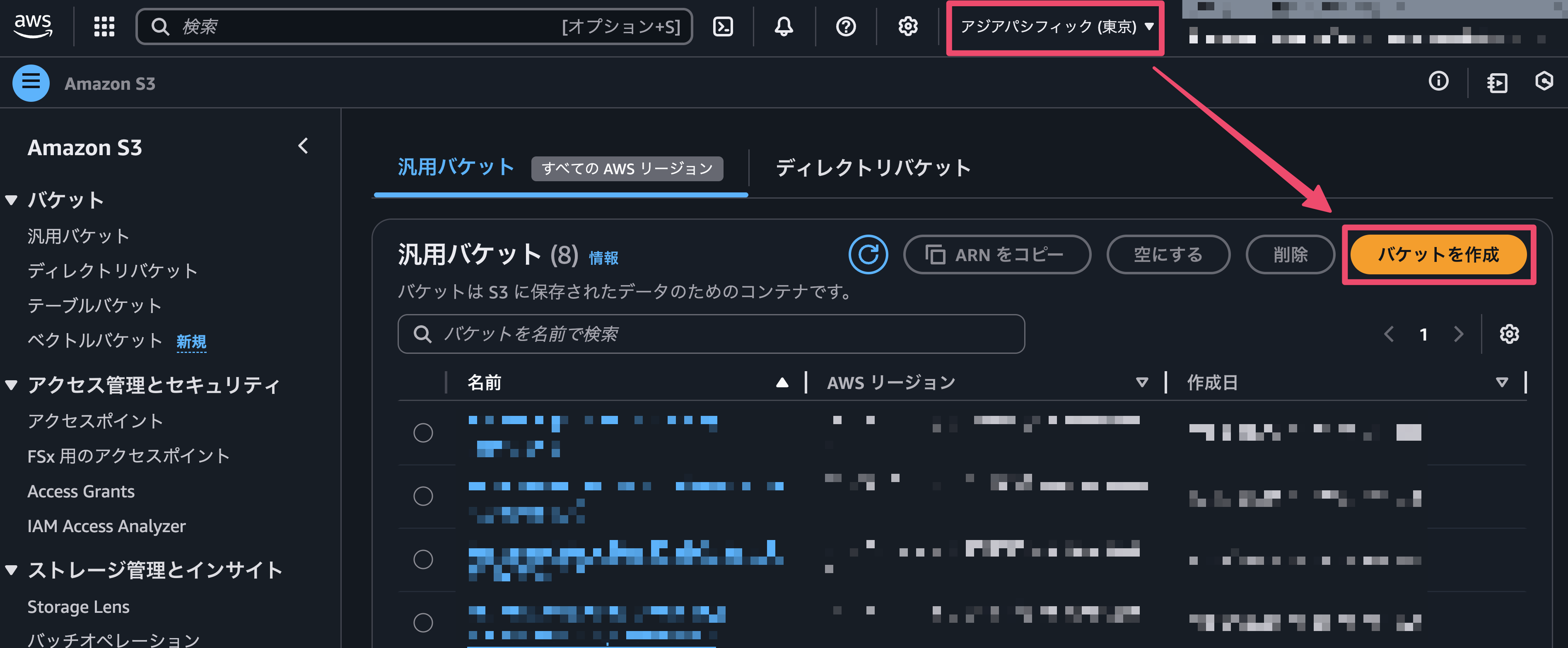 CleanShot 2025-12-10 at 18.40.13@2x.png