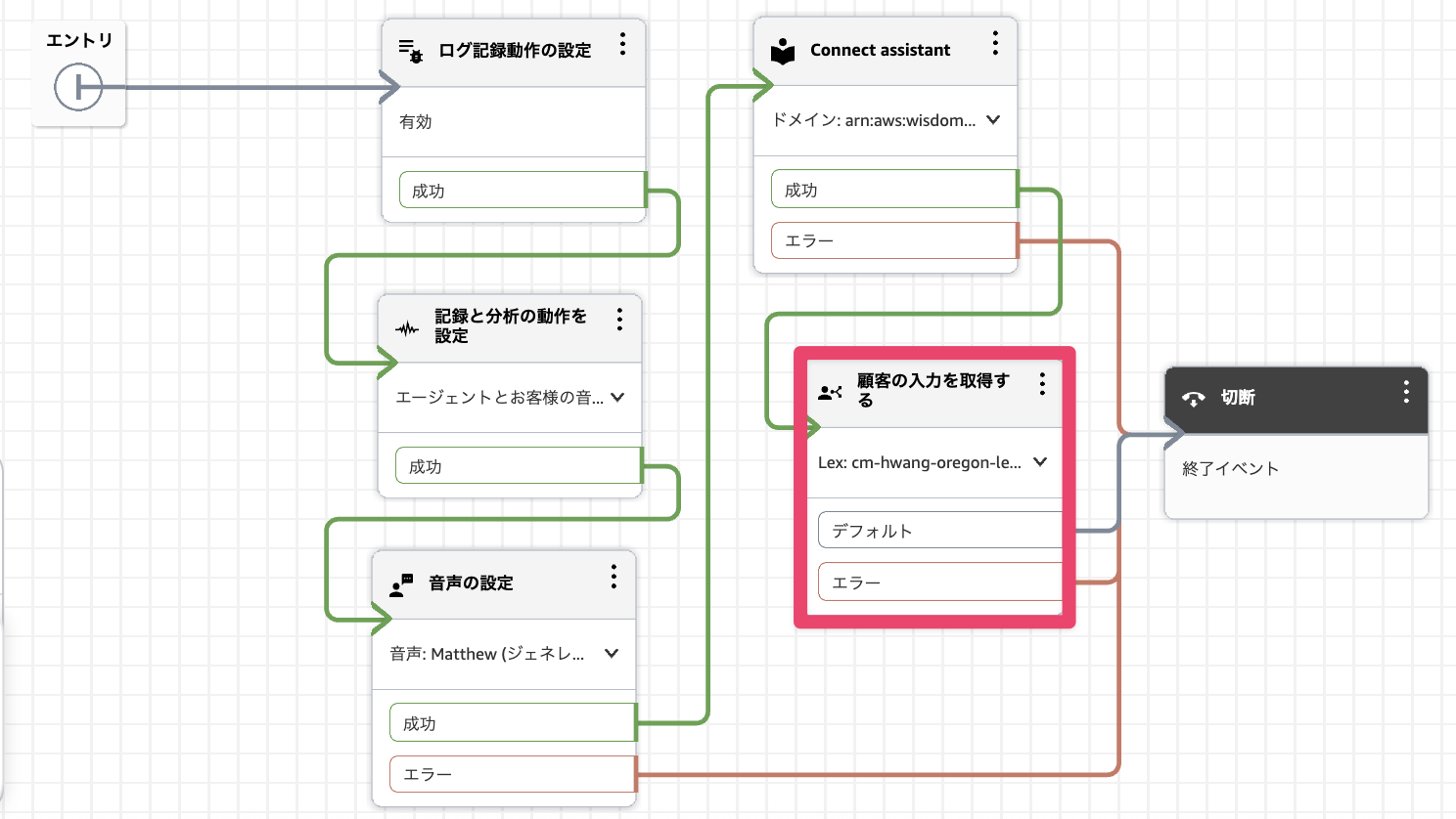CleanShot 2025-12-10 at 10.43.46@2x.png