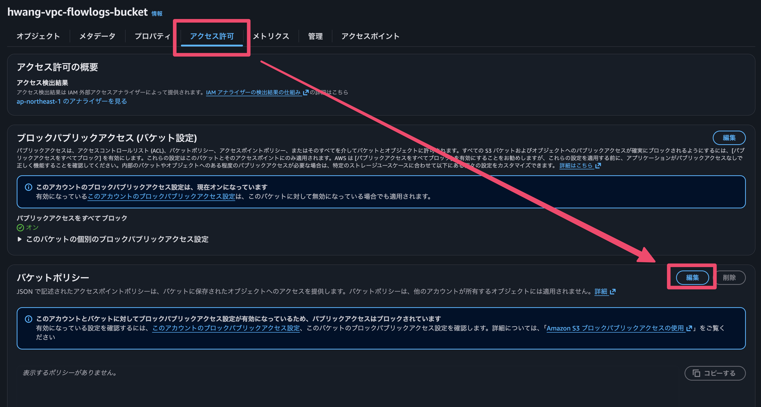 CleanShot 2025-12-10 at 18.44.37@2x.png