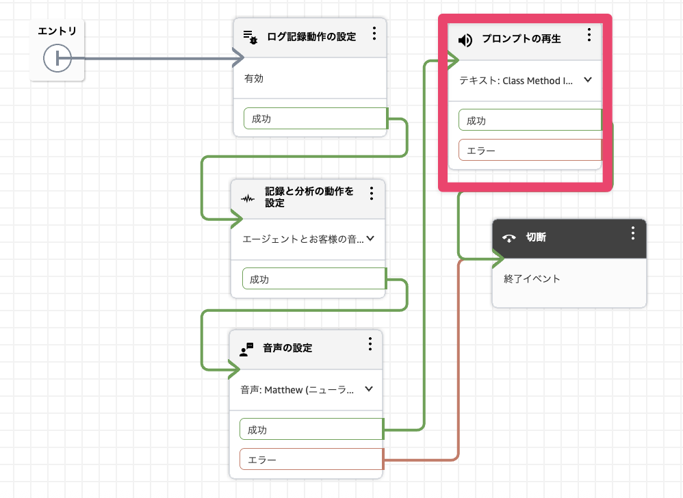 CleanShot 2025-12-10 at 11.11.58@2x.png