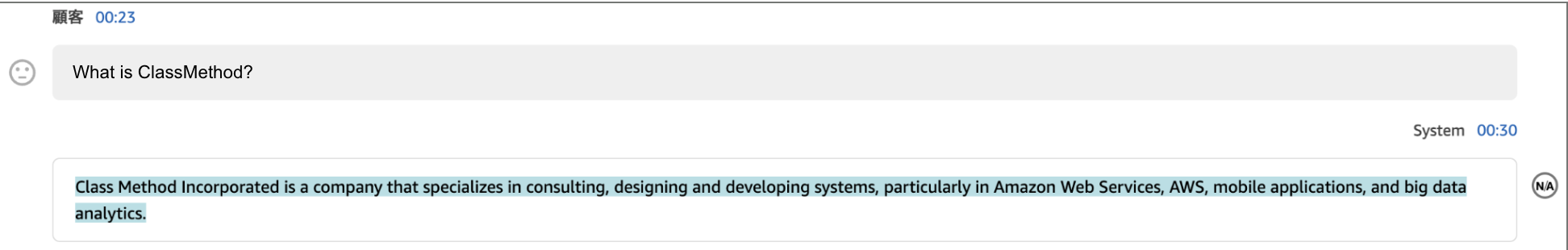 CleanShot 2025-12-10 at 10.59.25@2x.png