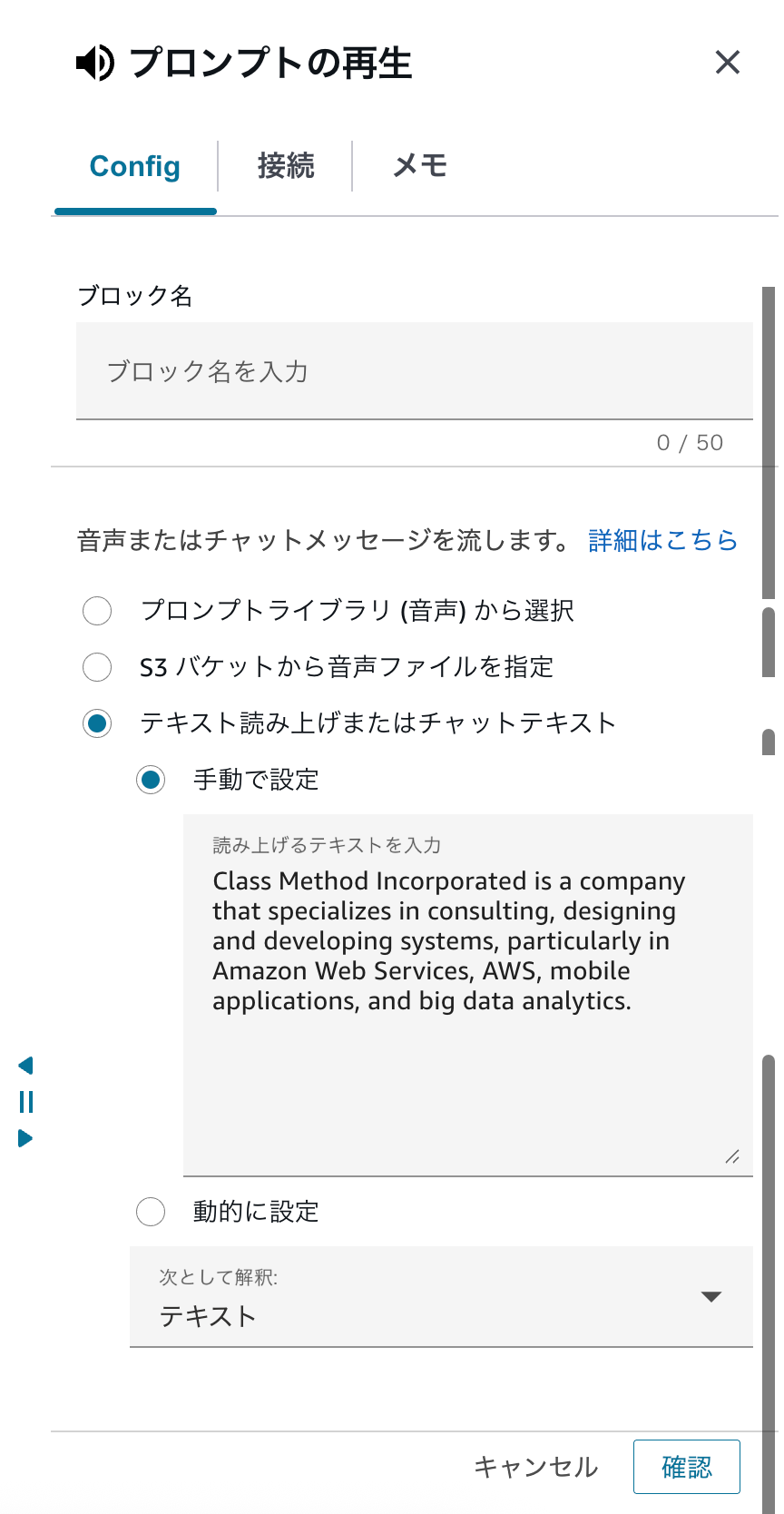 CleanShot 2025-12-10 at 11.13.50@2x.png