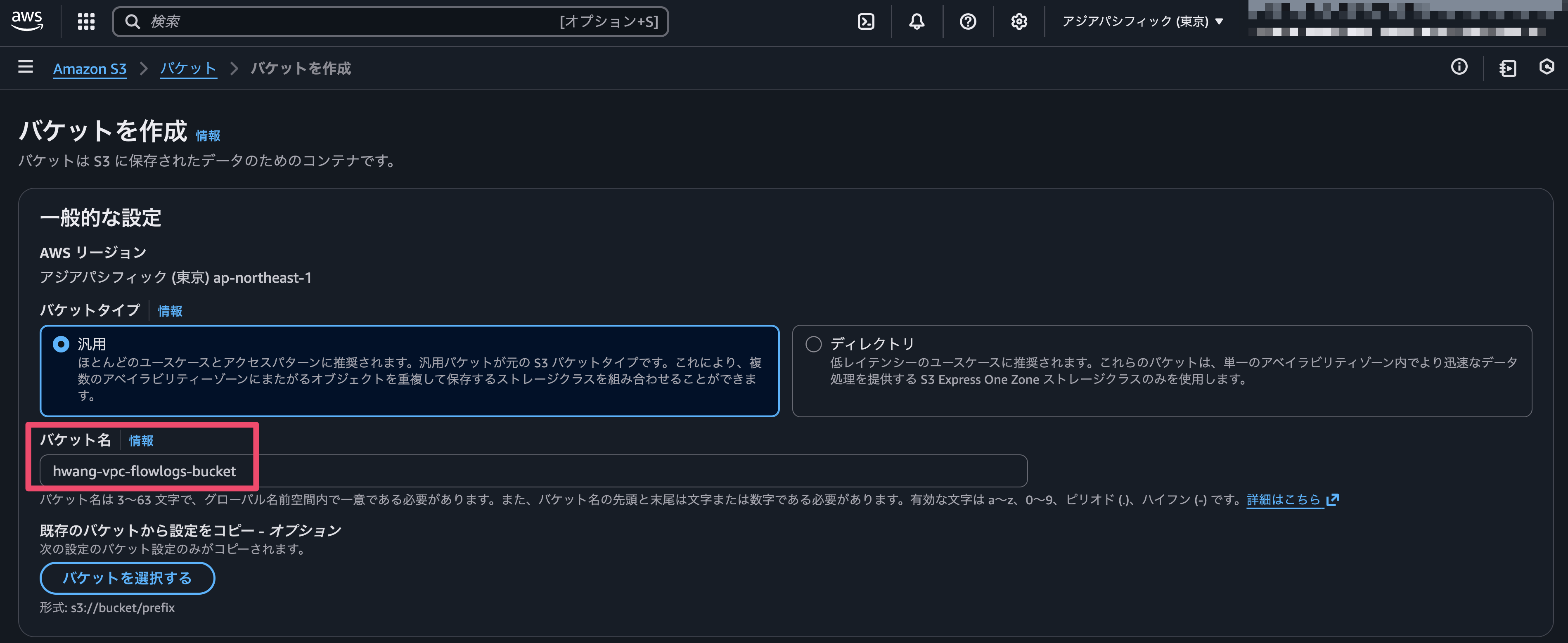 CleanShot 2025-12-10 at 18.42.03@2x.png