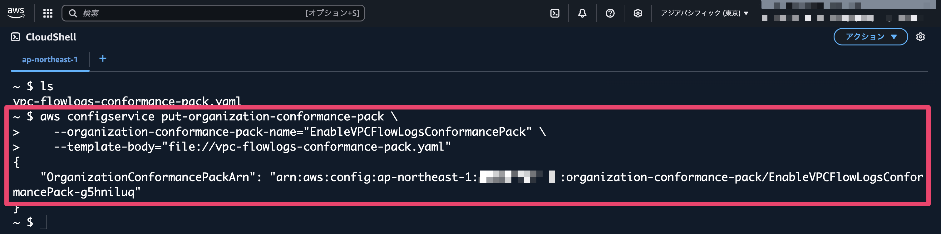 CleanShot 2025-12-11 at 13.34.01@2x.png