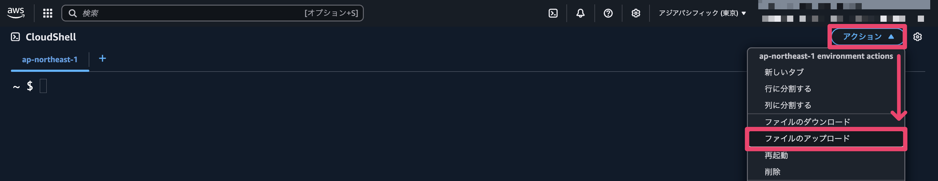 CleanShot 2025-12-11 at 13.30.11@2x.png