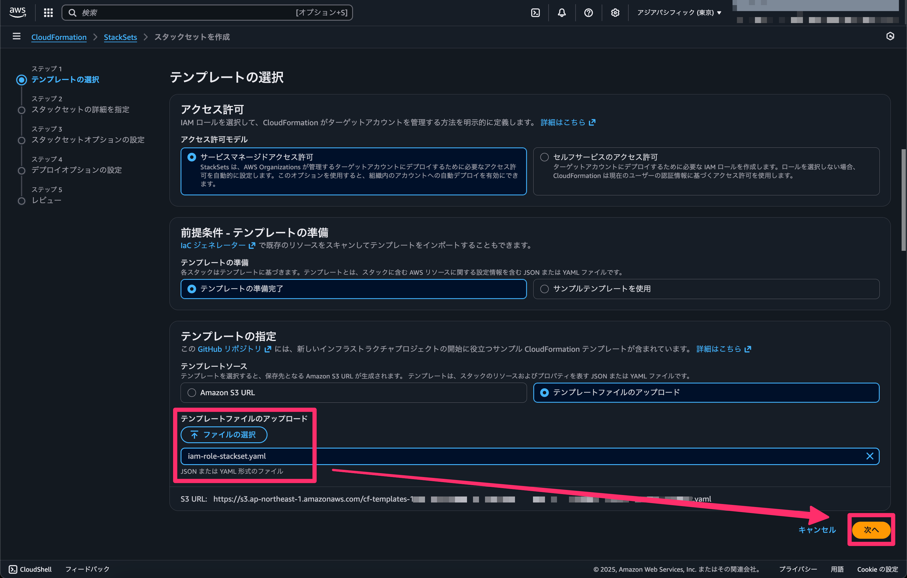 CleanShot 2025-12-11 at 11.36.28@2x.png