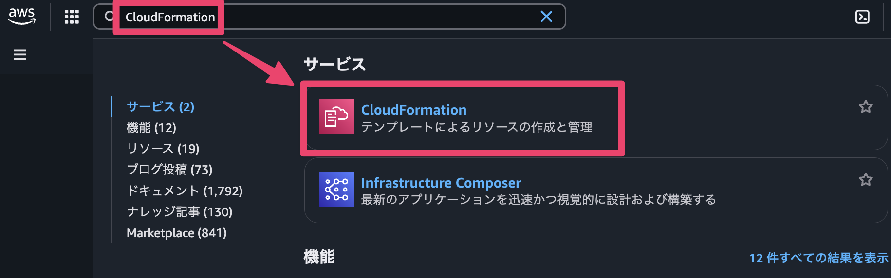 CleanShot 2025-12-11 at 11.31.15@2x.png