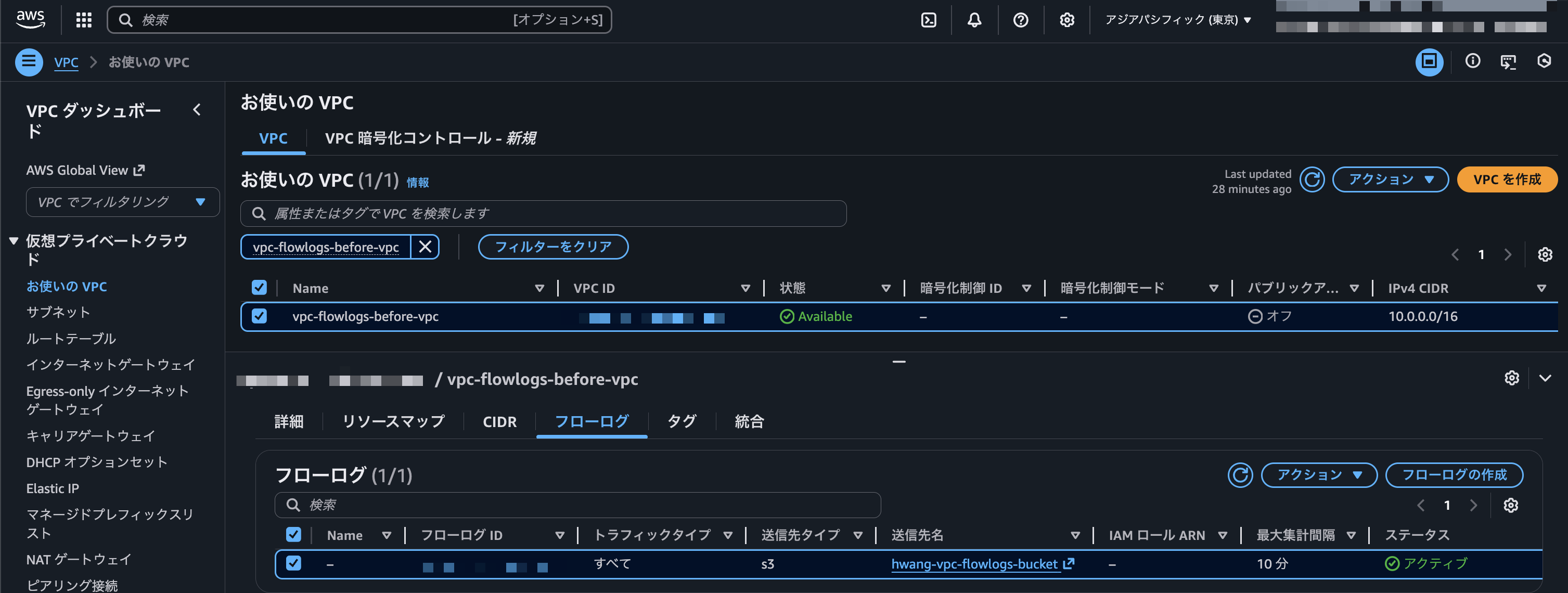 CleanShot 2025-12-11 at 14.20.04@2x.png