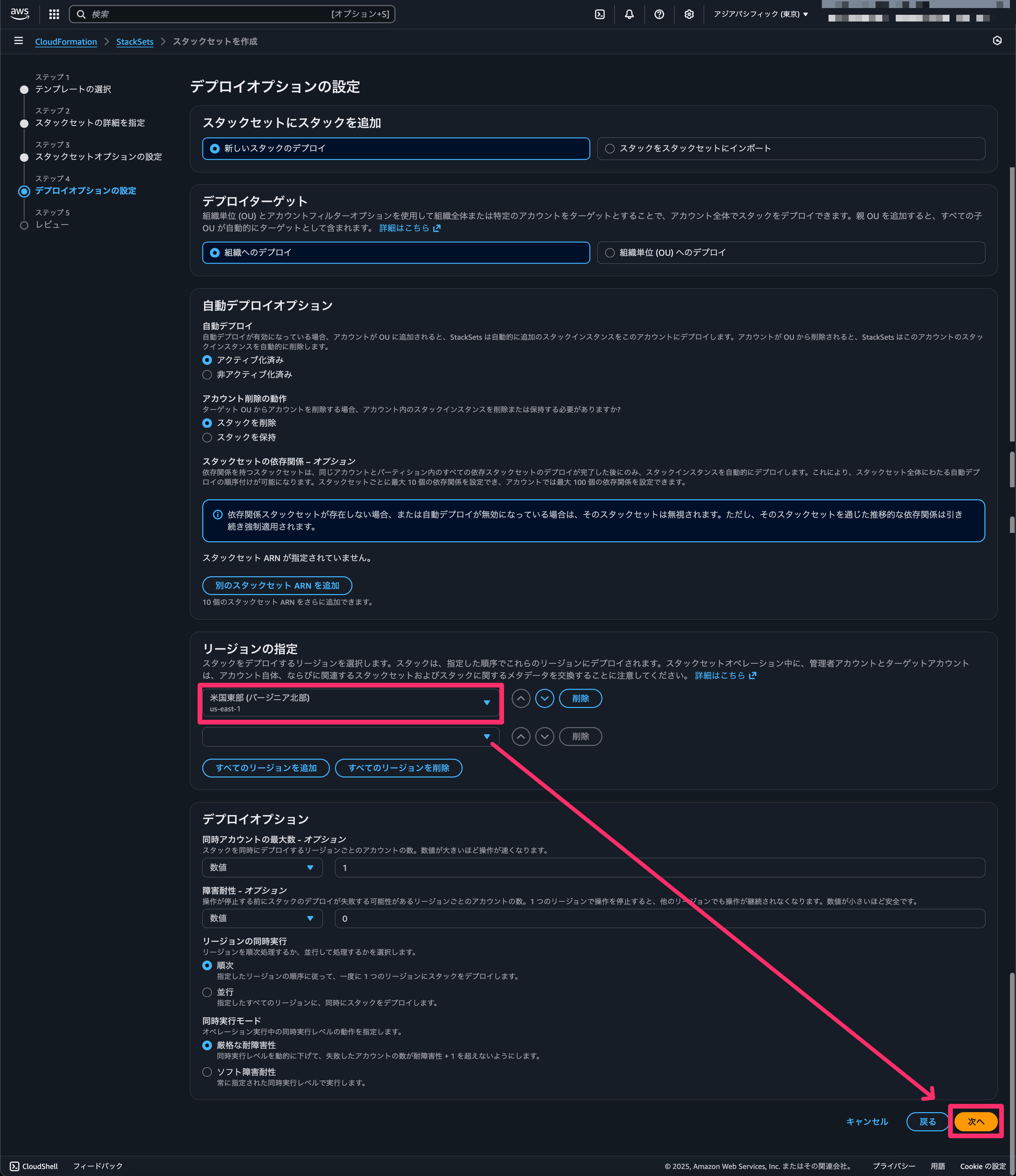 CleanShot 2025-12-11 at 11.50.42@2x.png