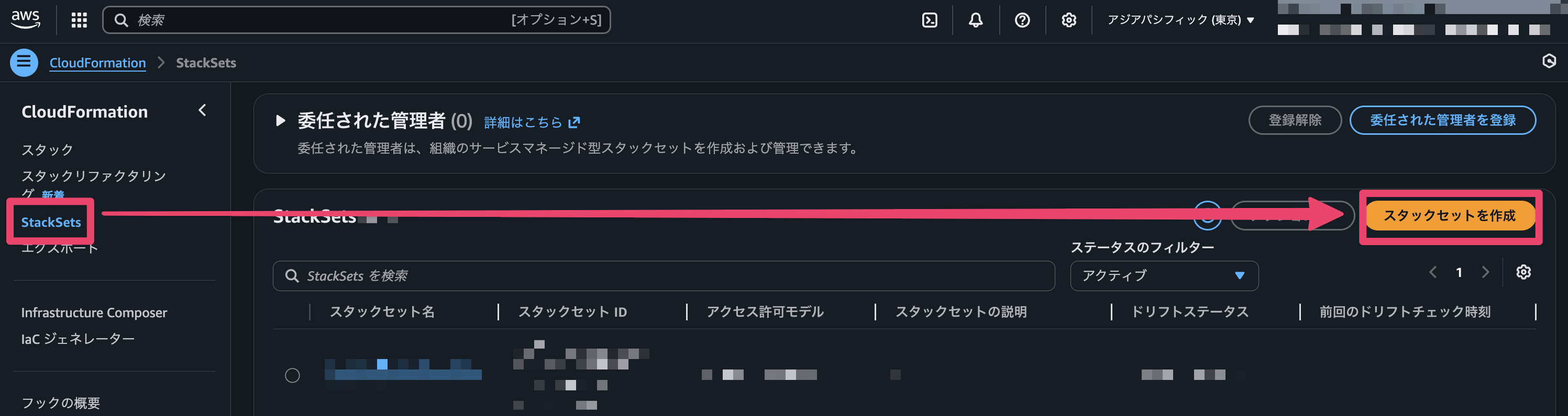 CleanShot 2025-12-11 at 11.33.57@2x.png